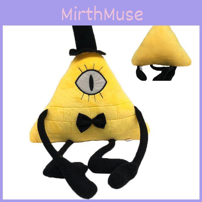 Bill Cipher Cartoon Weiches Plüschtier Puppe Sammlerstück Geschenk für Kinder 28cm