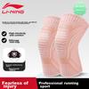 Li-Ning Knee Pads for Sports, Men And Women, Running, Meniscus, Basketball, Jump Rope, Hiking, Patella Support, Badminton Knee Guards