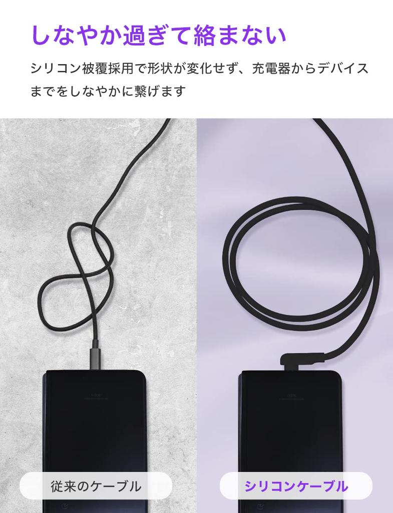 CIO Soft Silicone Cable C To C 100W PD Rapid Charging Cable iPhone15 16 Macbook Galaxy Google Pixel Android (USB Type-C/USB-C) Tangle-Free / /