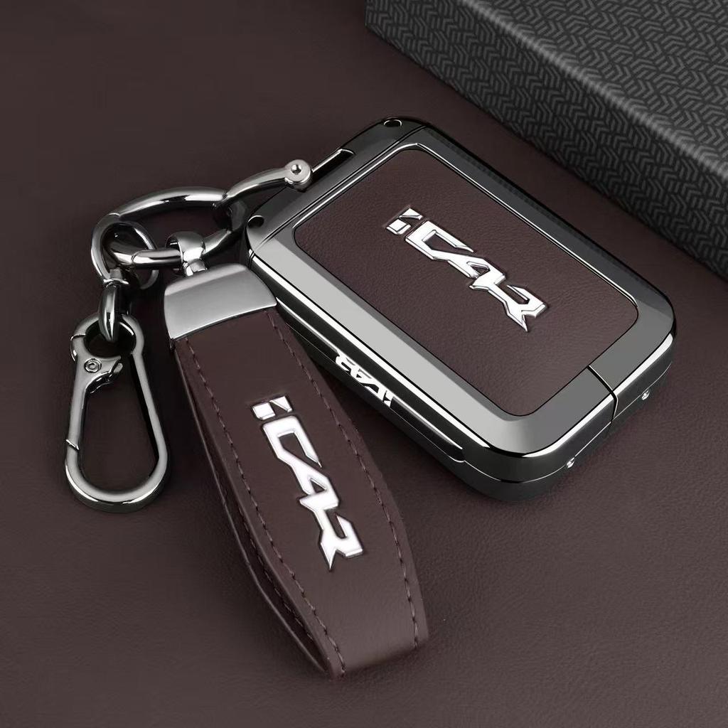 Compatible Chery iCAR V23 Bluetooth Key Case for Super V23 Pickup - 26 Models
