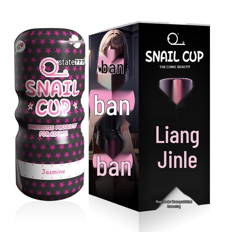 Schnecken-Masturbationsbecher: Erotisches Gerät für Männer & Penis-Trainer Erwachsenenspielzeug