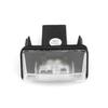 Citroen DS4 Number Plate Lights Set LED Rear License Lamp Pair 11-15