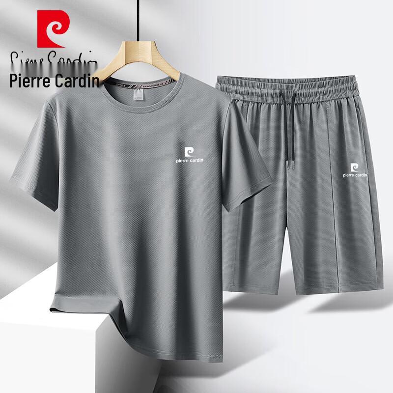 Pierre Cardin Men s Summer Quick-Dry Activewear 5XL