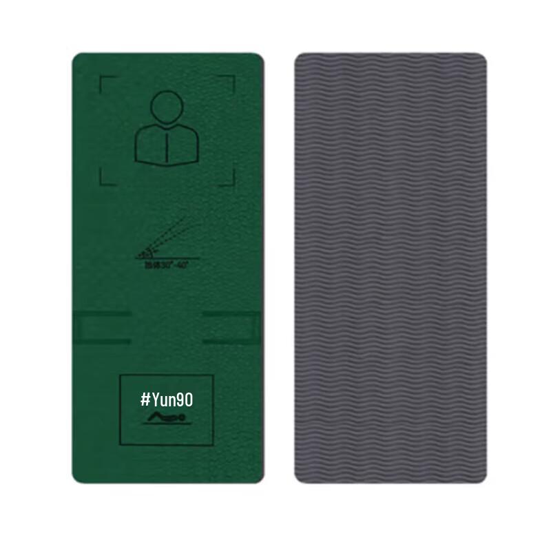 Kuncheng Super Friction Sit-up & Yoga Training Mat