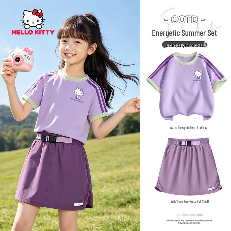 Hello Kitty Girls  Summer Sports Quick-Dry Set 160