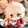 10 Cm Disponibile Honkai: Star Rail Phainon 10cm Bambola di Cotone Cosplay Vestire Fai da Te Peluche Kawaii Peluche Bambole Imbottite Giocattolo Anime Gioco