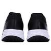 Nike Men's 7/24 All-Season Running Shoes