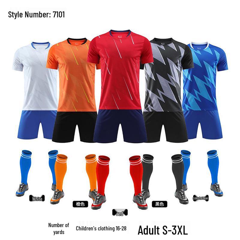Unisex Quick-Dry Football Jersey - Breathable Sports Suit for Adults & Students, Outdoor Match Fit