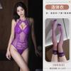 Sexy Underwear Lace Inner with Chest Pad Hollow Sling Pure Desire Premium Vest Slim Fit
