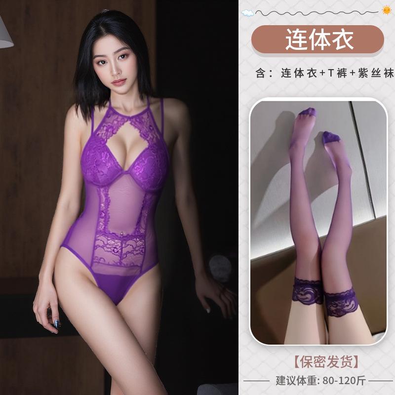 Sexy Underwear Lace Inner with Chest Pad Hollow Sling Pure Desire Premium Vest Slim Fit