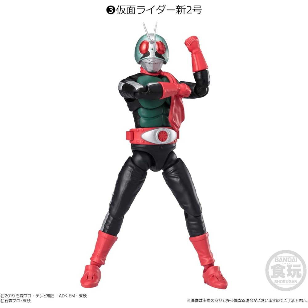 Shodo-XX Kamen Rider 5 (10 Pieces) Candy Toys/Chewing Gum (Kamen Rider Series)