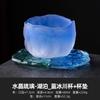 Glacier Blue and Green National Tide Style Small Teacup Sake Cup