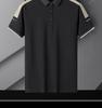 Hong Kong-Inspired Solid Color Men's Trendy Loose-Fit Casual Summer T-Shirt