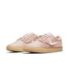 Chron 2 Canvas SB Pink Oxford Men's DM3494-600