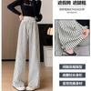 Spring new product towel striped straight casual pants high waist retro lazy style wide leg pants women's pants mopping pants