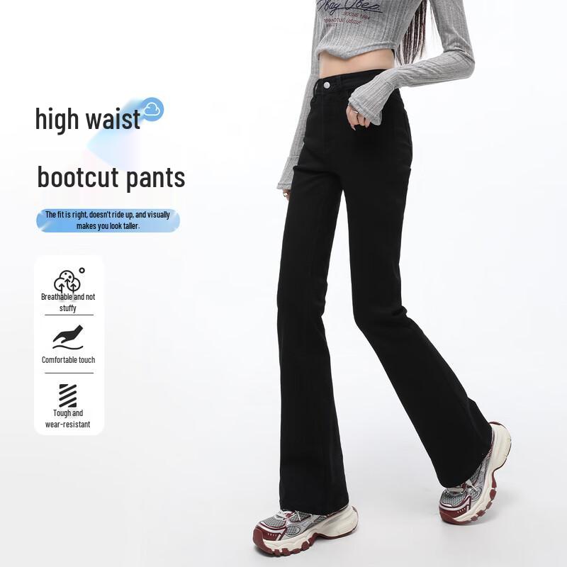 

Handu Yishe Women s High-Waisted Flared Jeans XL