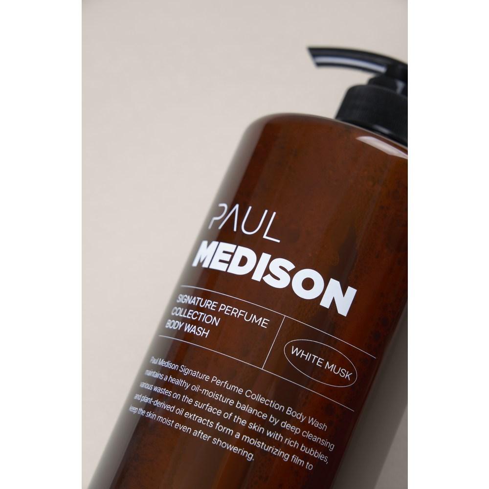 Paul Madison Signature Perfume Collection Body Wash White Musk Fragrance, 1.6L, 2 units