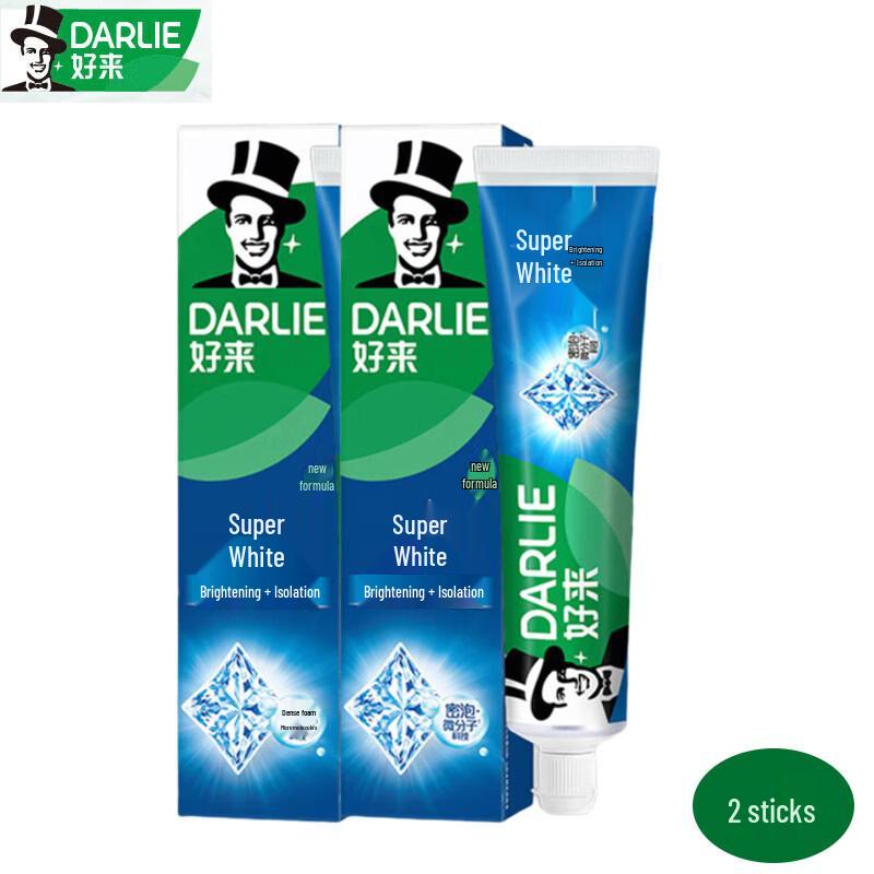 Darlie Ultrawhite Micro-Molecule Toothpaste 2 x 90g