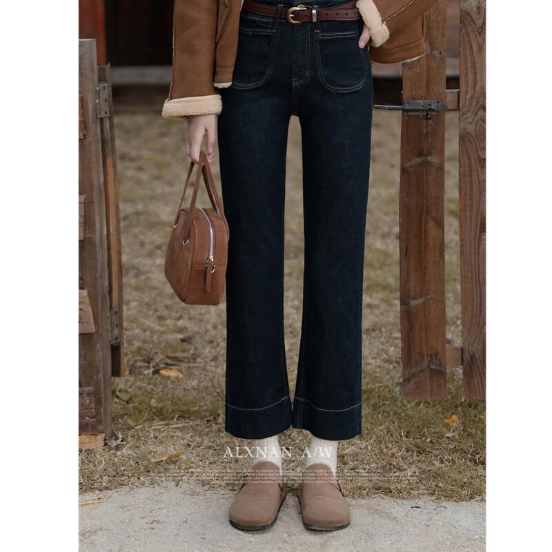 

Lu Xiangnan Simple Fashion Women s Collection S