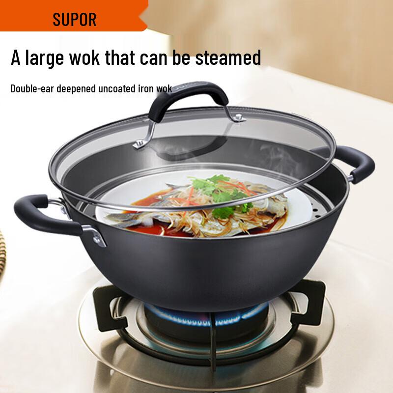 SUPOR 34cm Cast Iron No-Coating Deep Stir-Fry Wok