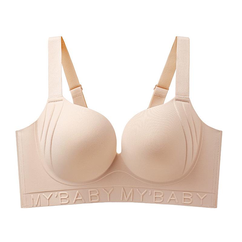 

Бюстгальтер большого размера для женщин Дышащий бюстгальтер с тонкой чашкой Бесшовный собирающий бюстгальтер Бюстгальтер против провисания Бюстгальтер пуш-ап 44/100D бежевый