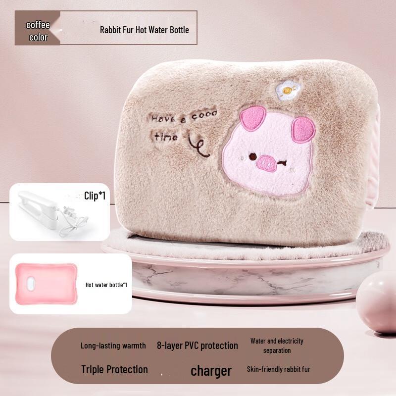 

Rechargeable Plush Pig Hot Water Bottle Hand Warmer