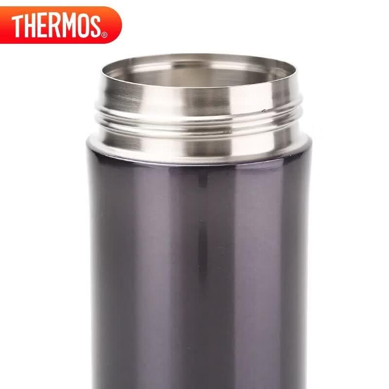 Thermos 470ml Stainless Steel Vacuum Insulated Mug with Tea Infuser