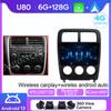 Car Stereo Unit Multimedia For Dodge Caliber PM 2009 - 2013 Navigation Carplay Android Auto QLED 5G Wifi High-perform BT Dash