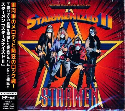 CD STARMEN  Starmenized II BKMY1148 BICKEE MUSIC 2025 Japan Obi Rock