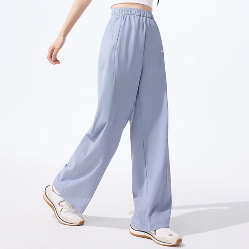 

Beneunder Women s DS849 Cooling Quick-Dry Straight-Leg UV Protection Pants L