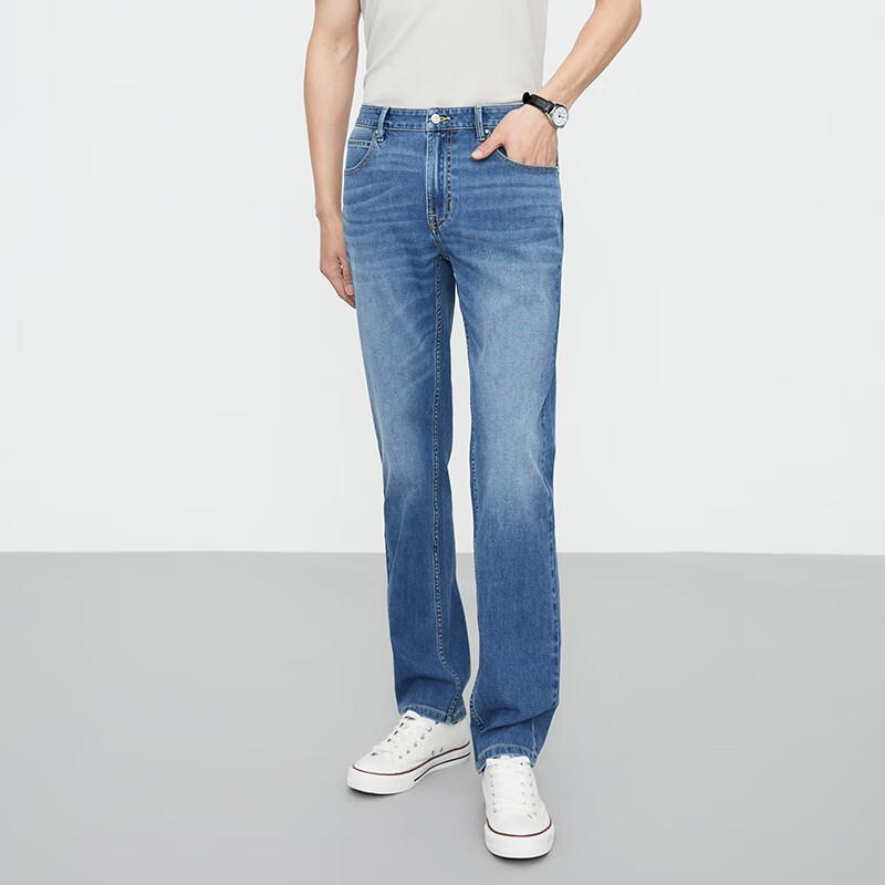 Men's Cooling Quick-Dry Stretch Straight-Leg Jeans
