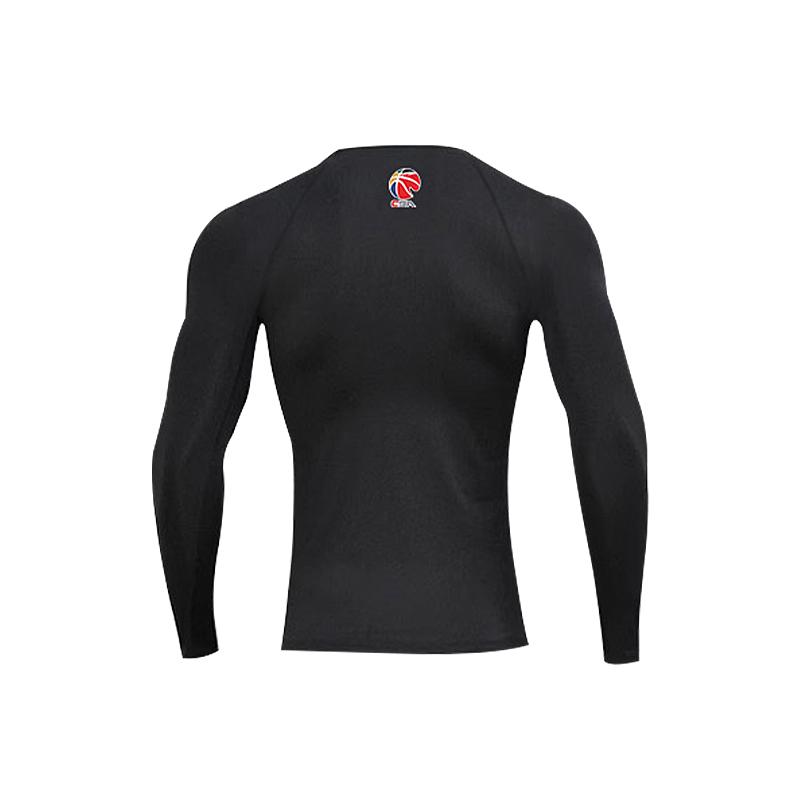 Li-Ning Quick-Dry Breathable Long Sleeve Basketball Shirt Men tops Black AUDU111-2