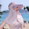 Adjustable Sunshade Sun Hat Wide-Brimmed Neck Protection Cap Portable Shawl Fisherman Hat  Summer