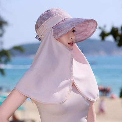 Portable Wide-Brimmed Shawl Fisherman Hat Sunscreen Adjustable Mask Hat Lightweight Face Cover Picking Tea Hat Women