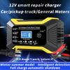 12V Smart Pulse Repair Battery Charger for Motorcycle, Yacht, and Car Lead-Acid Batteries
