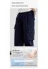 Boys' Autumn Windproof Paratrooper Sports Pants 2026