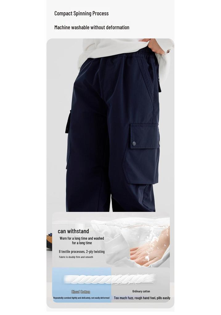 Boys' Autumn Windproof Paratrooper Sports Pants 2026