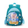 Kindergarten Schoolbag Boys and Girls Schoolbag Cartoon Backpack Anti-lost Small Backpack Children's Bag Mochila Escolar