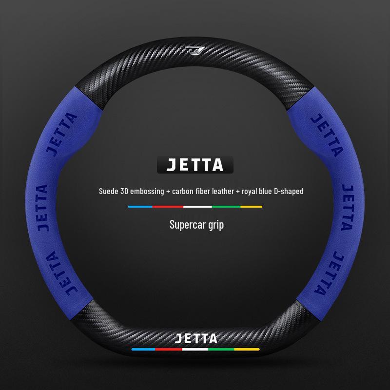 Custom Carbon Fiber & Suede Steering Wheel Covers for 2019-2022 Jetta VS5/VA3/VS7