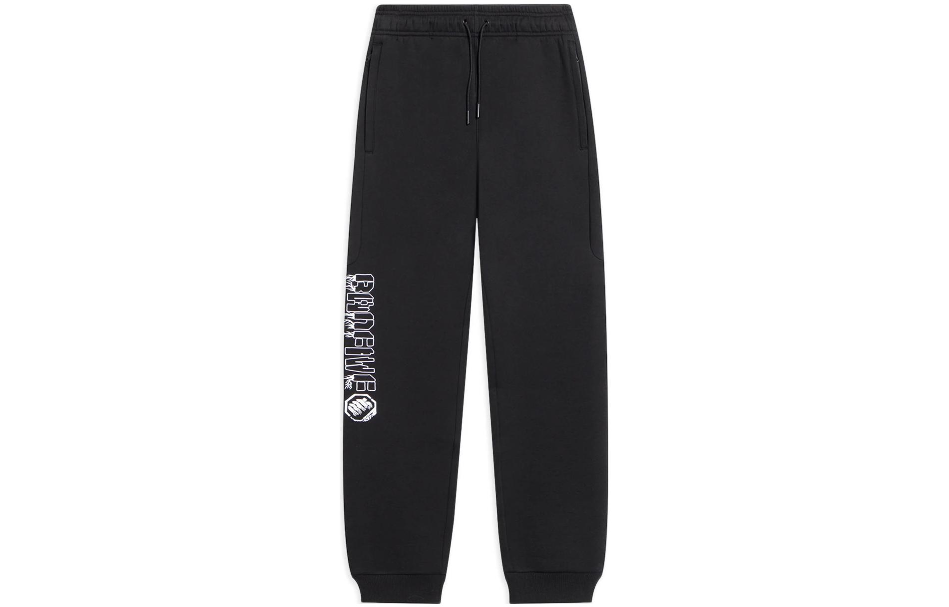 Li Ning Badfive Sweatpants Men s Black AKLS641-2 M