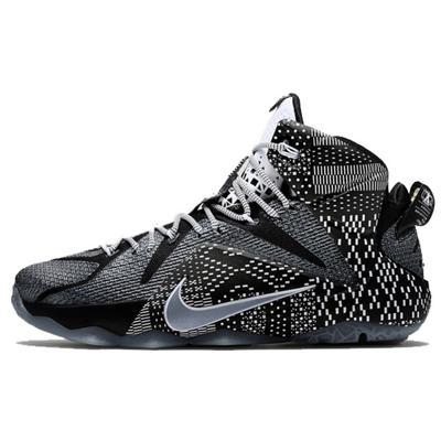Herresko – Sneakers