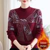 Stylish Winter Sweater for Middle-aged and Elderly: Warm Knitted Pullover with Plus Velvet for 50+ Mothers
