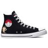 Converse Pokemon x Chuck Taylor All Star High First Partners Unisex A01089C
