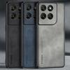 PU-läder Fårskinnskänsla Fodral för Motorola Moto G67 G77 G17 G57 Power Skyddande Cover Fundas Coque Capa