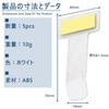 Parking Ticket Holder 5pcs No Punch with Adhesive Back,Easy To Install Transparent Color Ticket