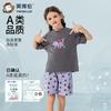 Girls' Smooth Cotton Short-Sleeved Home Suit Set