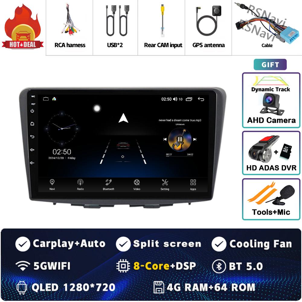 Android 14 Carplay Auto For Suzuki Baleno 2016 2017 2018 2019 Car Radio Player Multimedia stereo Navigation 4G+WIFI Head Unit BT