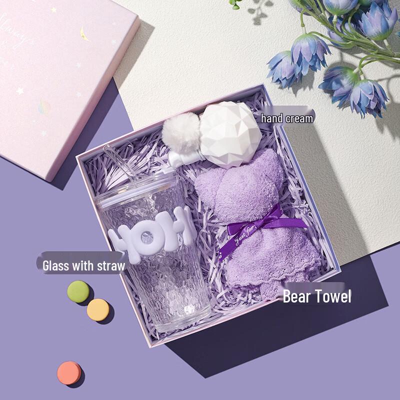 Aiqiyi A1 Straw Cup, Towel & Hand Cream Gift Set