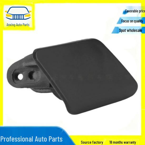 BMW Headlight Washer Nozzle Cover 51117293031/51117293032