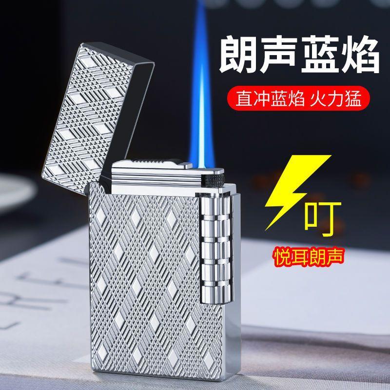 New Classic High End Langsheng Inflatable Windproof Direct Charge Lighter Blue Flame Business Gift Cigarette Accessories